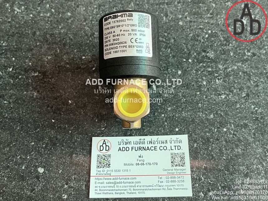 Brahma Type E6G*SR10*1/2*GMO (1)